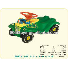 Plastic Pedal Cars For Kids